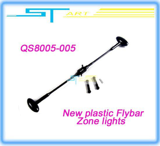 Wholesale-407-105CM 42inch QS 8005 RC helicopter spare part 8005-005 New plastic Flybar Zone lights For QS8005 helicopter +