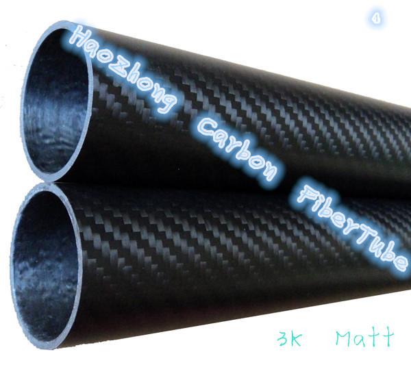 1-4pcs 50MM OD x 46MM ID Carbon Fiber Tube 3k 500MM Long with 100% full carbon, (Roll Wrapped) Quadcopter Hexacopter Model DIY