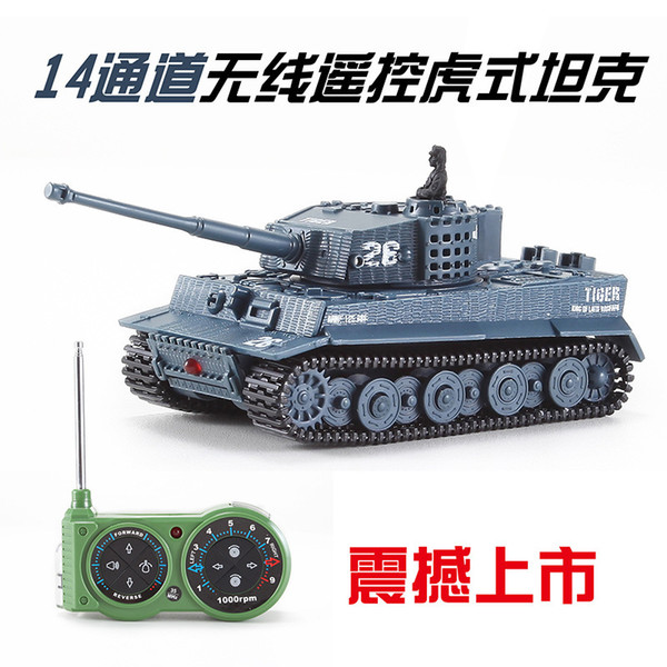 Great Wall 2117 Remote Control Mini Tank 1 72 Artificial German Tiger Artificial Tanks Military Model with Sound