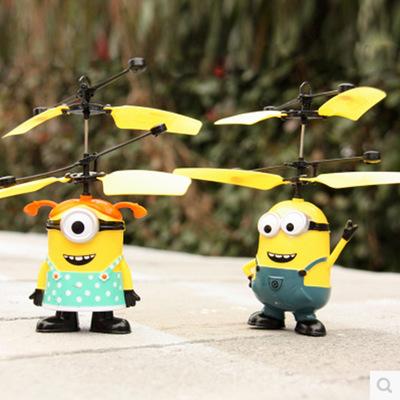 New light boats small yellow people Xian Aircraft remote control airplane toy hot induction very good