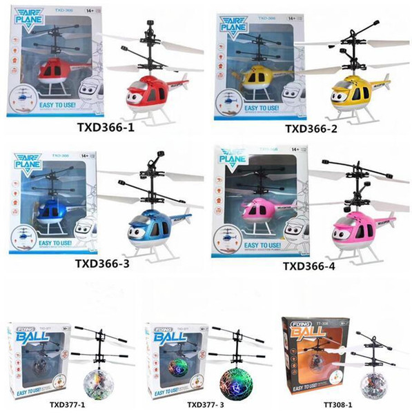 7 Styles Air RC Flying Ball Drone Helicopter Ball Built-in Shinning LED Lighting for Kids Teenager Colorful Flying Helicopter 100pcs