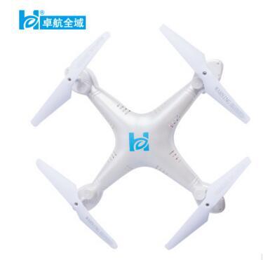 High definition UAV high definition real - time aerial four - axis intelligent remote control model model toy