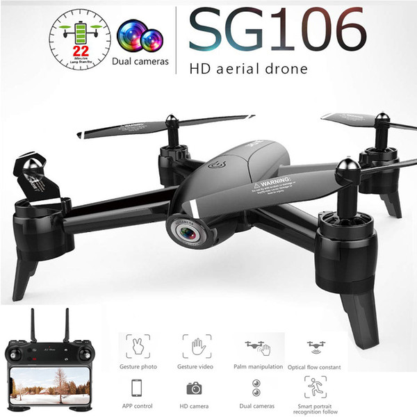 SG106 WiFi FPV RC Drone Camera Optical Flow 1080P HD Dual Camera Aerial Video RC Quadcopter Aircraft Quadrocopter Toys Kids