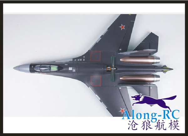 new su35 EPO plane/ SU-35 RC airplane tail pusher RC MODEL HOBBY TOY RC PLANE (have kit set or PNP set )