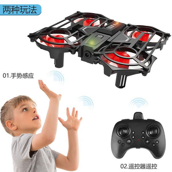 C51 Explosions Induction Mini Unmanned Aerial Vehicle Gesture Induction Roll Rotating Aircraft Remote Control Aircraft Toy Model