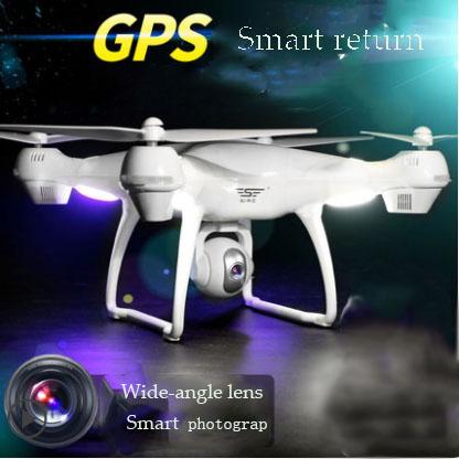 Intelligent return dual GPS professional drone HD aerial remote control aircraft 4K four-axis aircraft long battery life