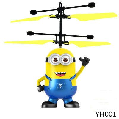 Remote Control Induction, Small Yellow Man Aircraft, Suspension, Small Aircraft, Luminous Children's Toys