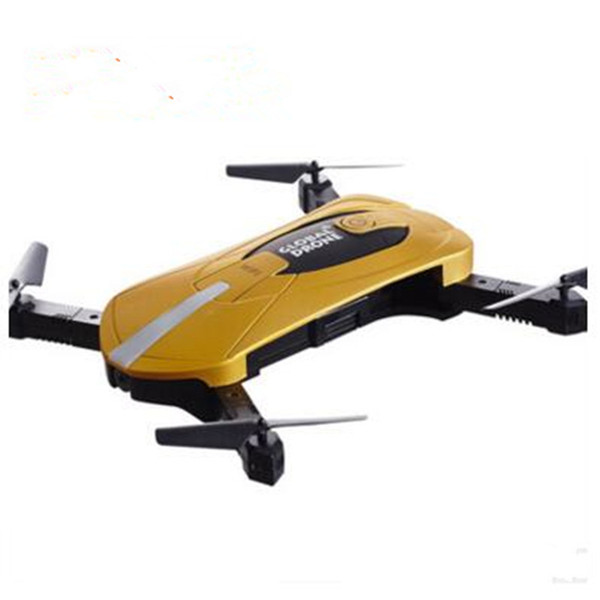 New high definition aerial pocket remote control mini quad - axis UAV aircraft model toys