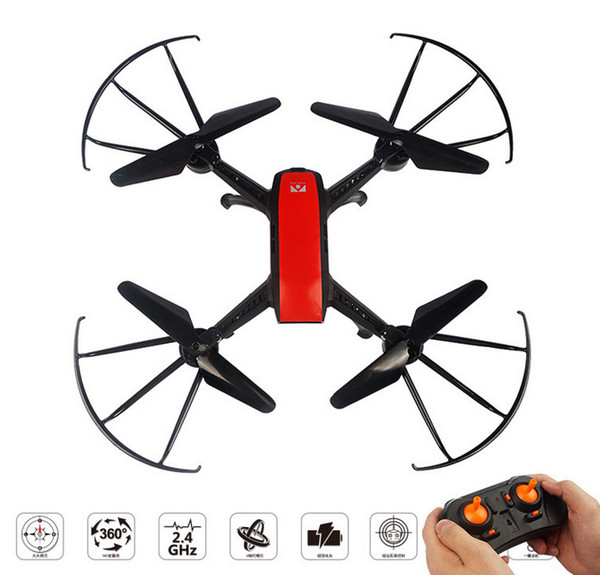 The new aerial photography remote control aircraft four-axis aircraft children's anti-fall helicopter toy intelligent fixed-height uav