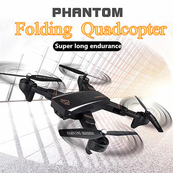 Folding uav aerial photography hd professional super long continued model outdoor large aircraft remote control small aircraft toys