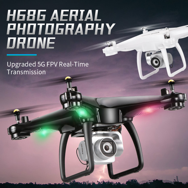 JJRC H68G RC Drone 5G Wifi FPV With 1080P Camera Double GPS 15mins Flight Time Quadcopter