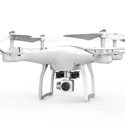 S10 four axis aerocraft unmanned aerial vehicle (UAV) set high remote control aircraft children's toys very good