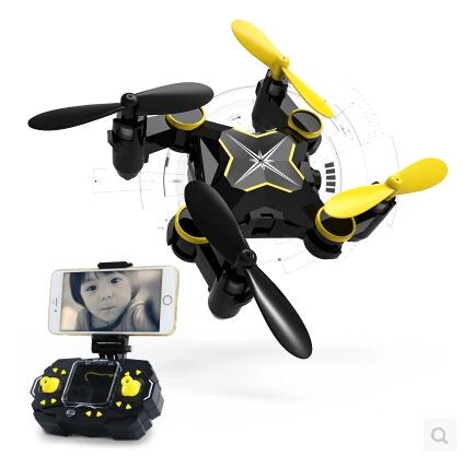 High Quality Gift LED Color Light Four-axis Children Toy Charging Folding vehicle Aerial Photography Remote-control aircraft