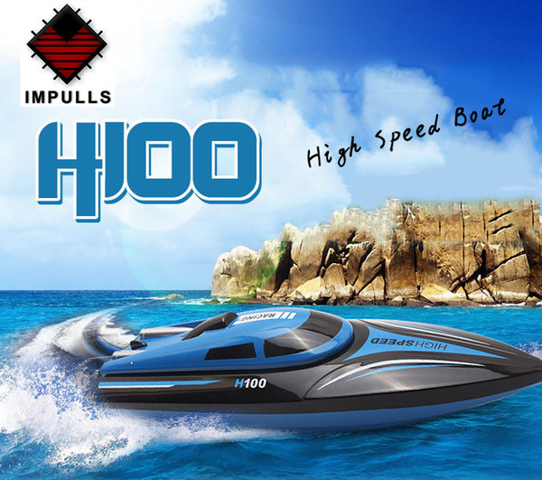 Impulls RC High Speed Model Boat H100 With LCD screen 2.4G 4 Channel Remote Control Toys For Children Gifts For Kids FSWB