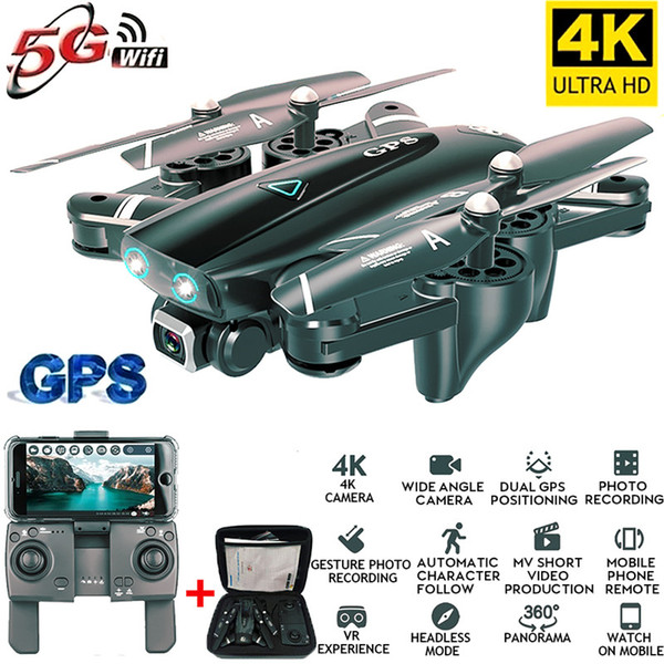 Drone 4k HD camera GPS drone 5G WiFi FPV 1080P no signal return RC helicopter flight 20 minutes drone with camera