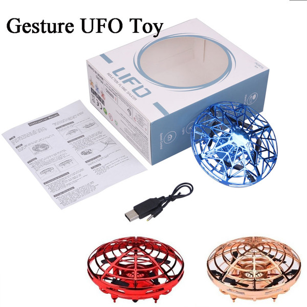 Induction UFO Gesture Toy Beginner Flying Aircraft Hand Operated Auto Booted Drone Kids Toy with LED Light Night Mode