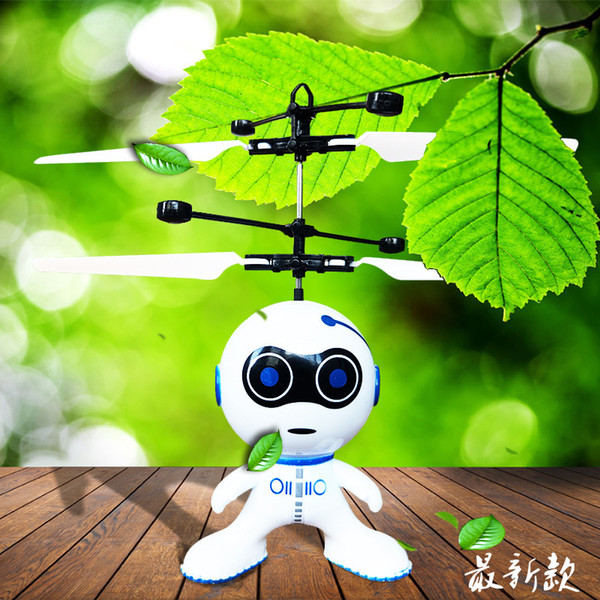 Inductive aircraft children charging can fly remote control aircraft suspension helicopter electric yellow fall-resistant toys