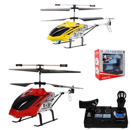 New 3.5-channel large console alloy drop-resistant remote-control aircraft simulation sound helicopter model aircraft 2.4G frequency