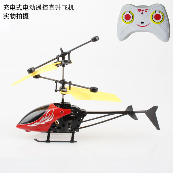 Special Children's Toys Wireless Remote Control Aircraft Mini-wrestling Helicopter Two-way Alloy Aircraft Creative Gift