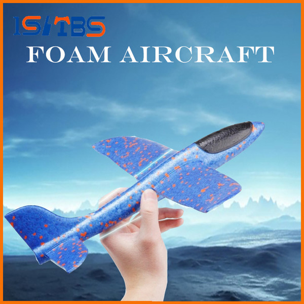 Airplane Hand Launch Throwing Glider Aircraft Inertial Foam EVA Airplane Toy Plane Model Outdoor Toy Educational Toys Gift