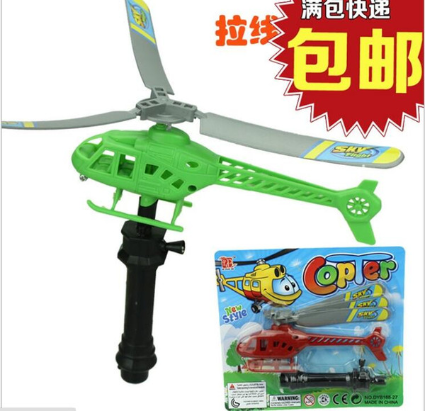 Pull line fly aircraft pull line UFO creative toys wholesale 1 yuan school around the wholesale friends and relatives gifts small gifts