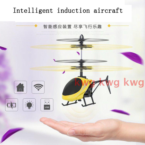 Best-selling Europe and America,Hand remote control helicopter,Mini Flying Infraed Induction Helicopter Aircraft Flashing Light Toys