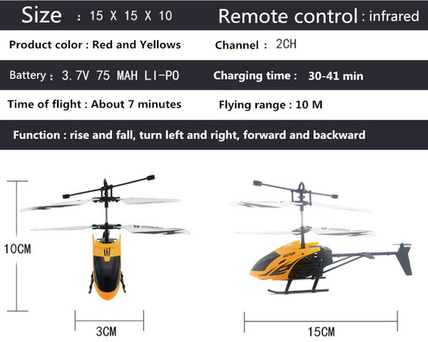 HX725 drone ship model toy aircraft with lights unmanned aerial vehicle charging remote control helicopter