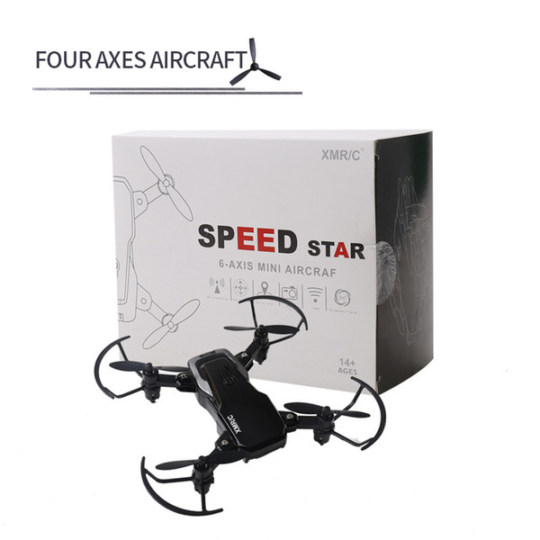 Mini Folding UAV Fixed Height Rolling Four Axis Vehicle WIFI High Definition Aerial Photo UAV toys