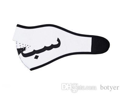 Face Mask Cycling Bicycle Motorcycle Riding Face Mask Outdoor Sports 17FW Arabic letter 3M Face Mask