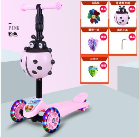 Scooter for children with music 1-3-6-year-old yo-yo for children with 3-wheel baby sliding block one-legged paddleboard