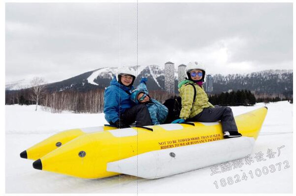 Inflatable banana boat 3-12 seats aquatic fishing boat aquatic toys Large Surfing and Entertainment Aerodynamic Equipment