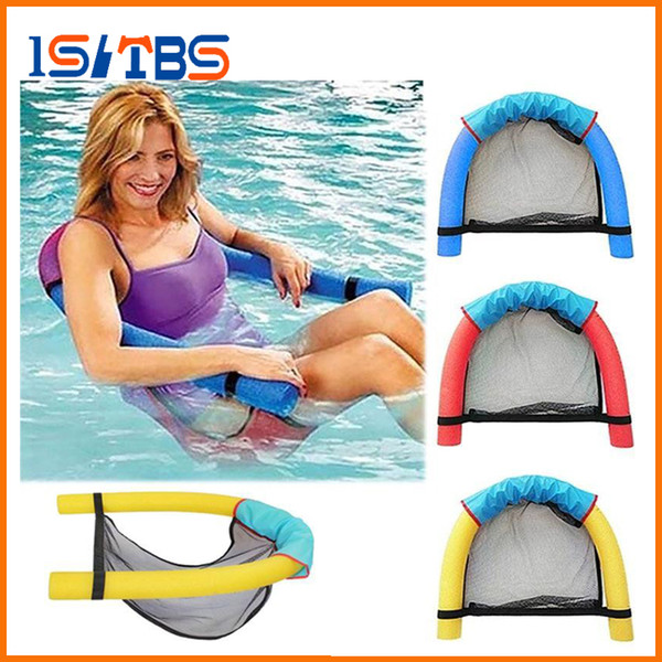 Summer Amazing Noodle lounger Chair floating chair Ride-ons water hammock Toy for Adult Pool Rafts Swimming Inflatable Toys