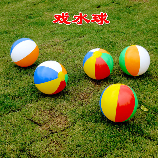 23cm Inflatable Beach Ball Multi-colour Outdoor Beach Ball Water Sports Balloon Water Toys Best Summer Toys For Children