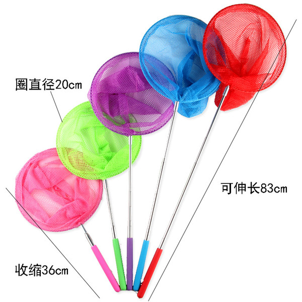 Kids Fishing Toys Telescopic Butterfly Net Extendable Insect Catching Net Anti Slip Grip Fishing Nets for Kids Play Catching Bug