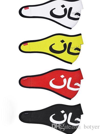 Retail Face Mask Arabic Cycling Bicycle Motorcycle Riding Face Mask Outdoor Sports 17FW Arabic letter 3M Face Mask