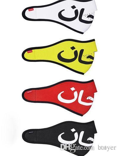 Retail Face Mask Arabic Cycling Bicycle Motorcycle Riding Face Mask Outdoor Sports 17FW Arabic letter 3M Face Mask