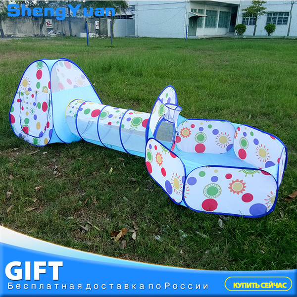3pcs/set Foldable Baby Pool-Tube-Teepee Toy Tents 3 colors Pop-up Play Tent Toy Children Tunnel Play House Balls Pools