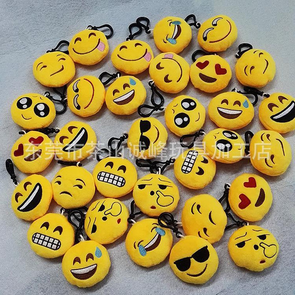 New 55 style Emoji toys for Kids Emoji Keychains Mixed Emoji Keyrings Bag pendant 5.5*2.5cm Free shipping E765