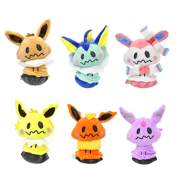 Q Pocket Monster Imbey Mini Q Plush Toy Small Hanger Ibu Transformed into Doll 