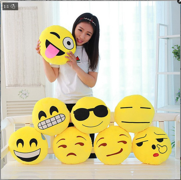 QQ emoji plush pendant Hold pillow QQ emoji plush pendant Activity small gift funny hold pillow