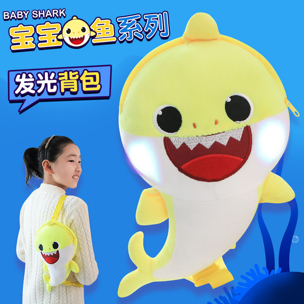 3D light up Cartoon Baby Shark Plush Backpack for Children Cute Plush School Bag for Girls Boys Animal Backpack Mini Cartoon Preschool Bag