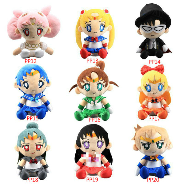 12 Inch 30cm Beautiful Girl Sailor Moon Plush Doll Stuffed Keychain Toy For Child Best Gifts