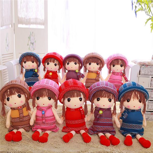 The New Princess Doll Ever-changing FEI Plush Toys Lovely And Creative June 1 Children's Day Gift Manufarturer Wholesales Heat In 2015