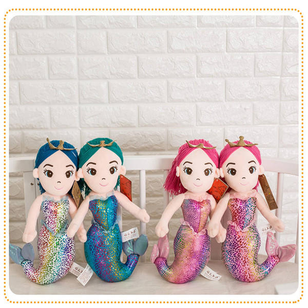 Mermaid plush doll toy girl doll soft and dirty plush toy Creative cute variety of doll gift