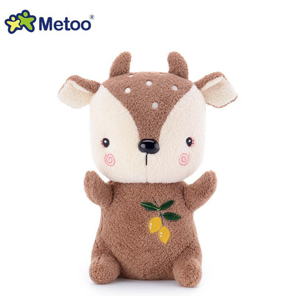 7 Inch Kawaii Plush Stuffed Animal Cartoon Kids Toys for Girls Children Baby Birthday Christmas Gift Doll