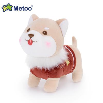 Mi hare dog, metoo, chaiduo doll, stuffed toy, year of dog, doll, grab machine doll of baby