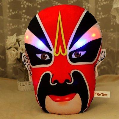 Creative Opera Face Peking Opera pillow cushions will shine singing play plush toys birthday gifts