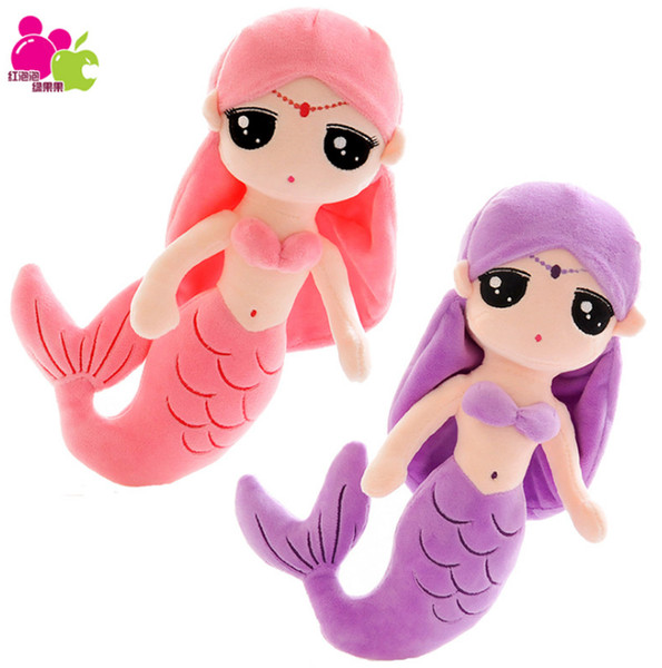 40cm Lovely Mermaid Princess Doll Baby Sleeping Appease Animal Stuffed Doll Plush Toys Birthday Christmas Gifts