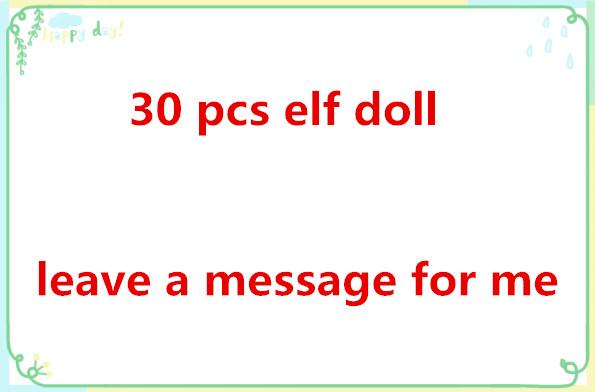 Free 30pcs 12 Style Elf Doll Christmas Elf Plush toys On The Shelf Elves Xmas dolls For Kids Holiday And Christmas Gift