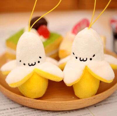 Super Meng soft sister peeling small banana mobile phone backpack ornaments banana Jun plush toys key pendant